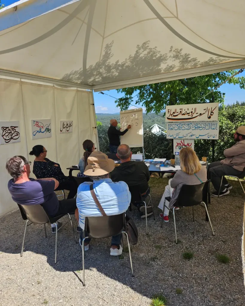 Musec Ampus Musee Culturelle Ecritures Monde Var avril 2026 atelier calligraphies arabes journee ecritures